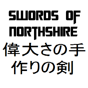 Klik hier voor kortingscode van Swords of Northshire