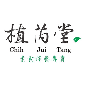 Chih Jui Tang logo