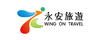 Wingontravel - Flights logo